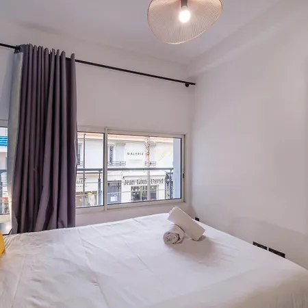 Magnificient Cocooning In - 3g * 앙티브